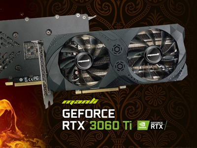 萬利達科技集團